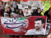 partisans d&#39;Ahmadinejad (JPG)